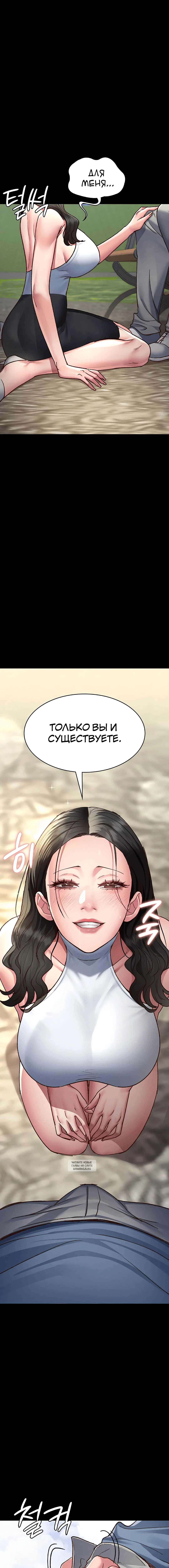 Page 3.002