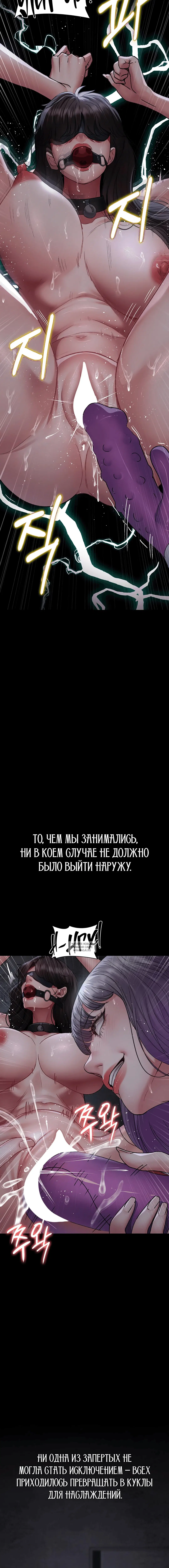Page 3.002