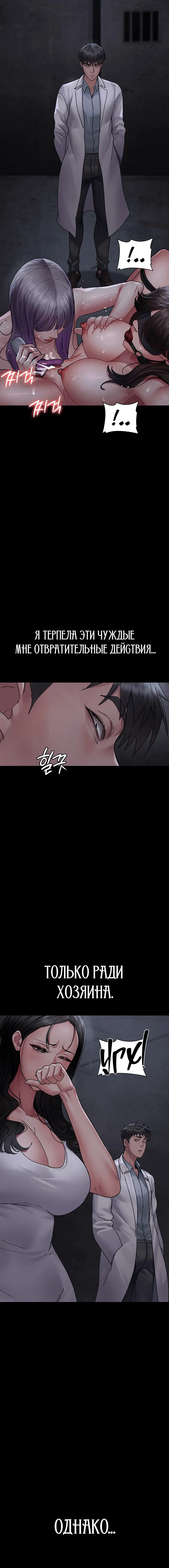 Page 3.003