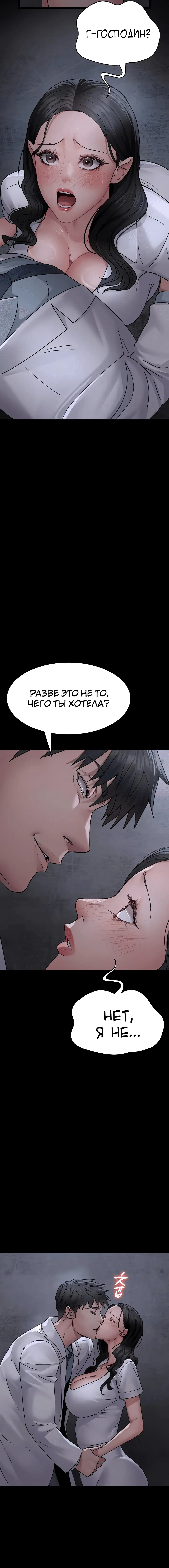 Page 3.001