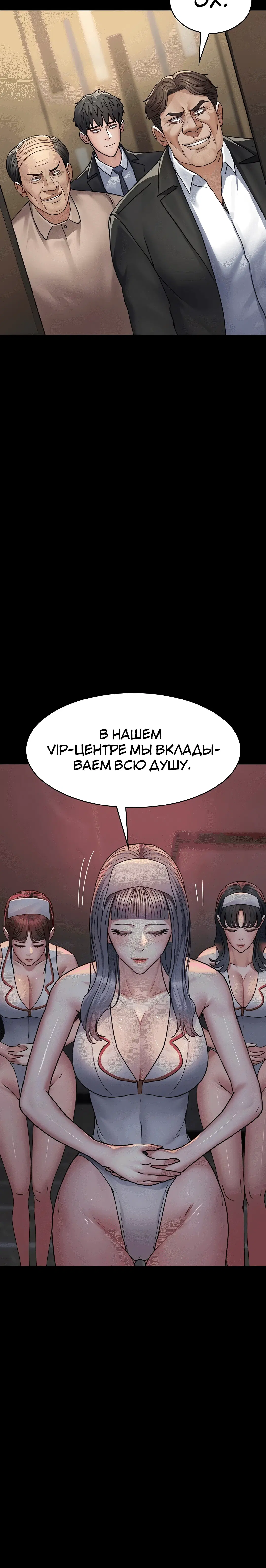 Page 3.004