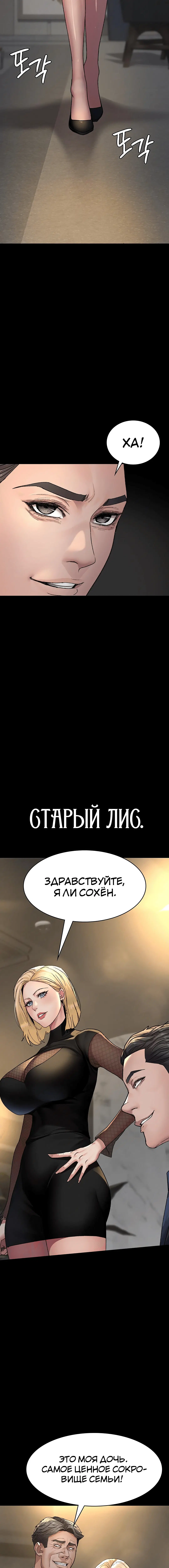 Page 3.004