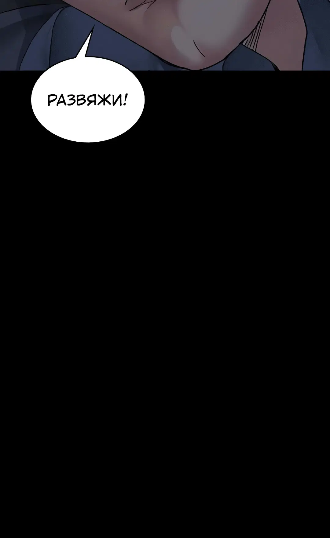 Page 3.004