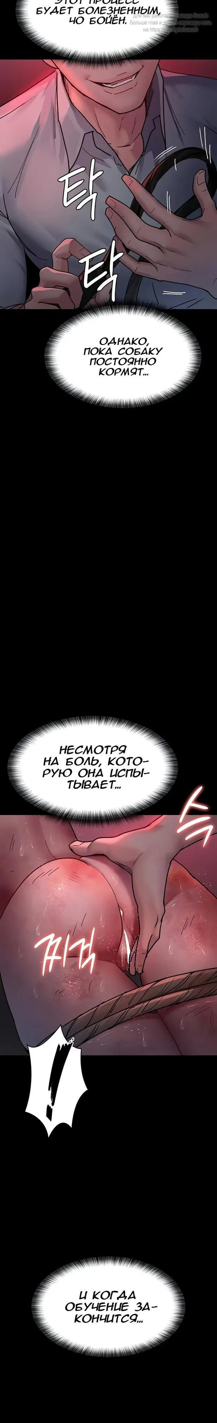 Page 4.001