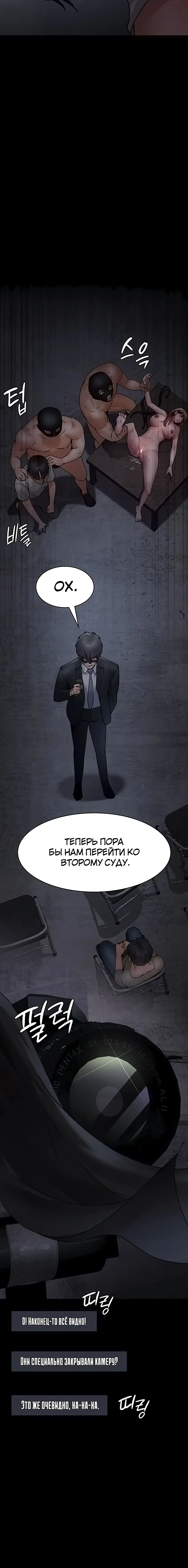 Page 4.003