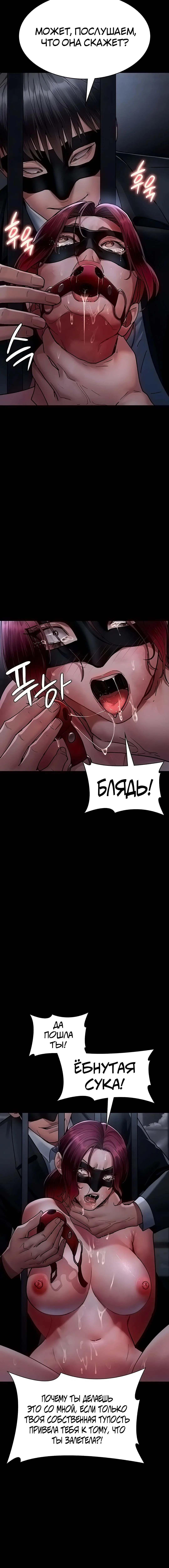 Page 4.002