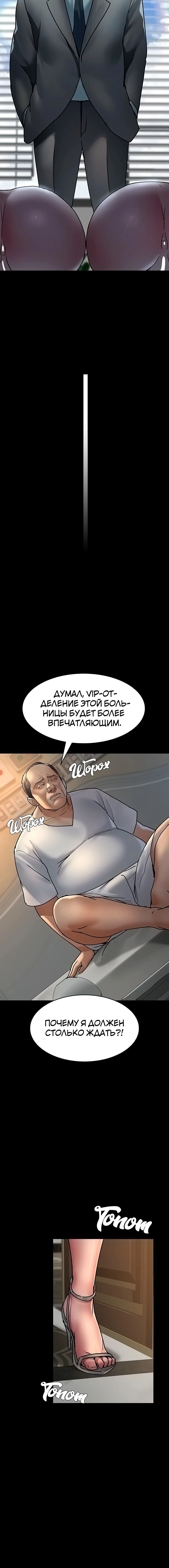 Page 4.002