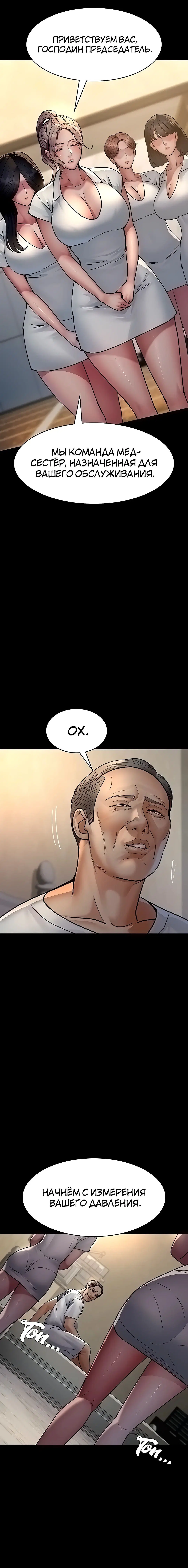 Page 4.003