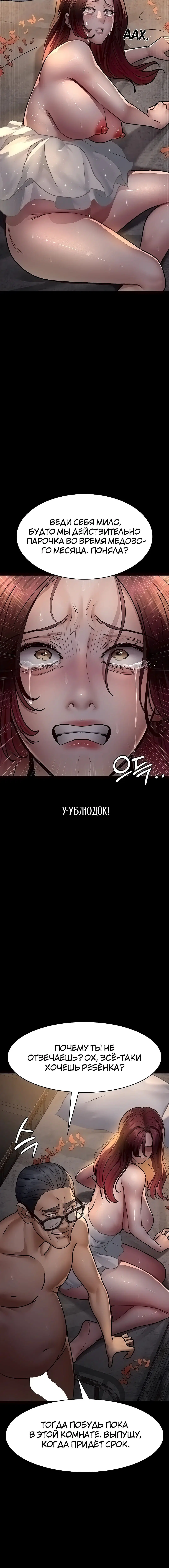 Page 4.002
