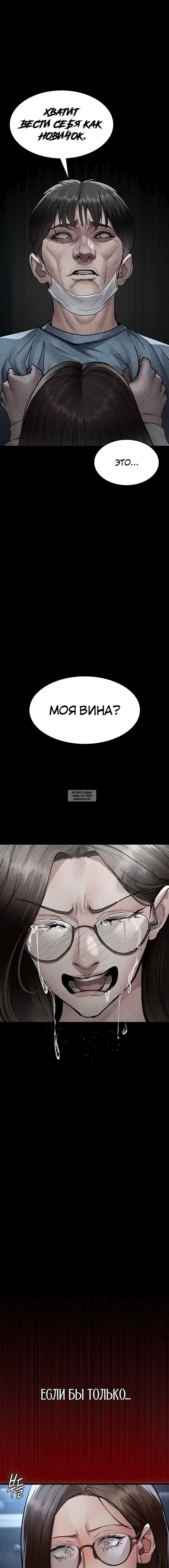 Page 4.002