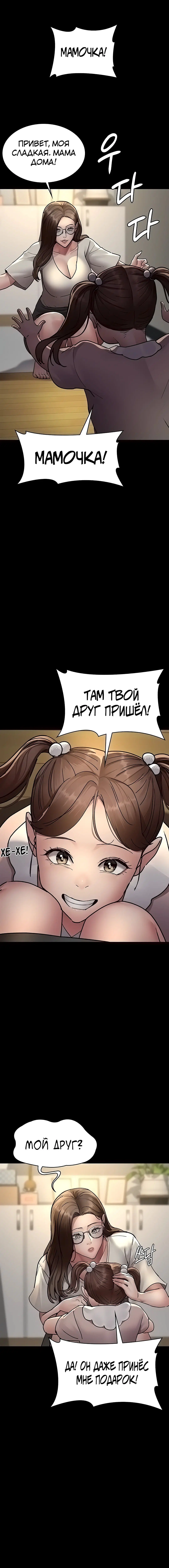 Page 4.004
