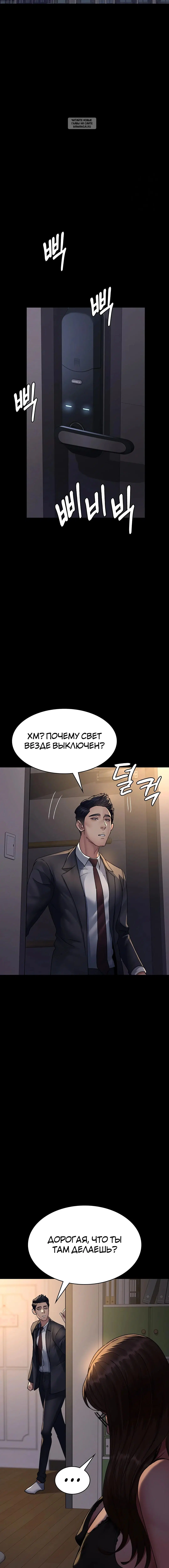 Page 4.002