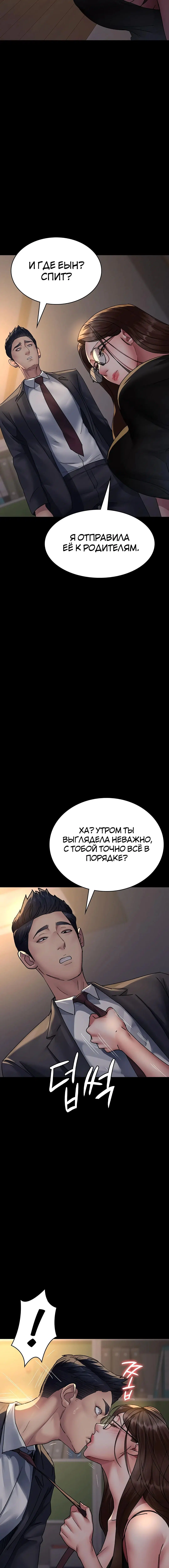 Page 4.003