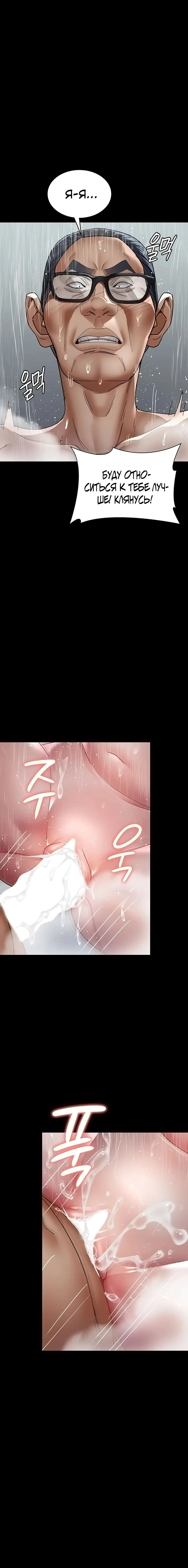 Page 4.003