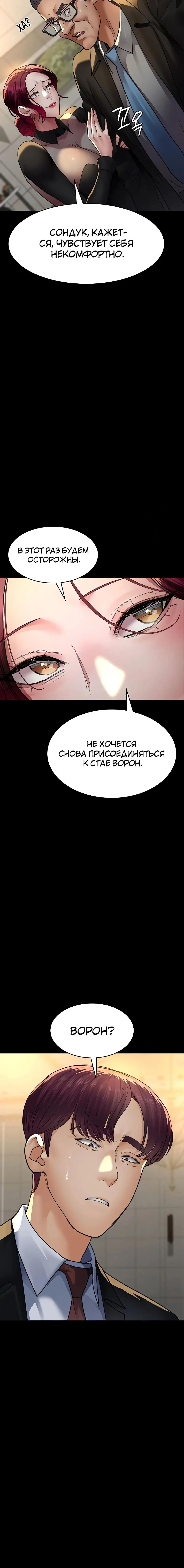 Page 4.003