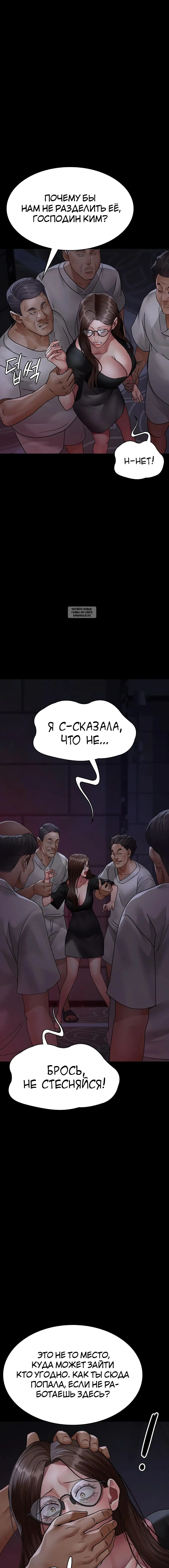 Page 4.002