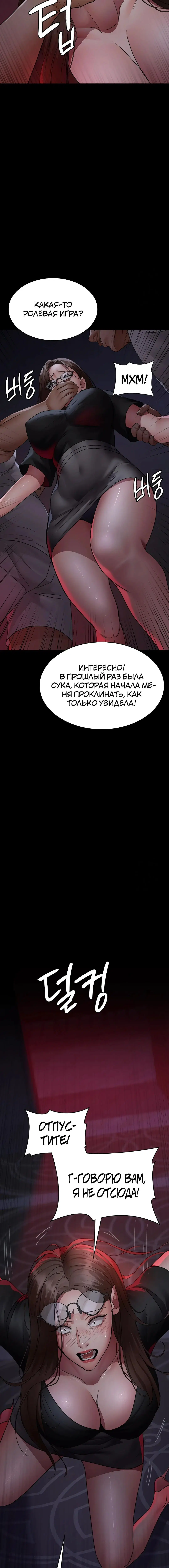 Page 4.003