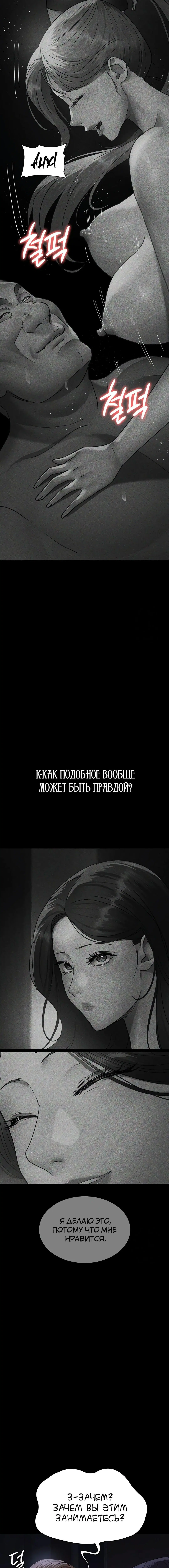 Page 4.003