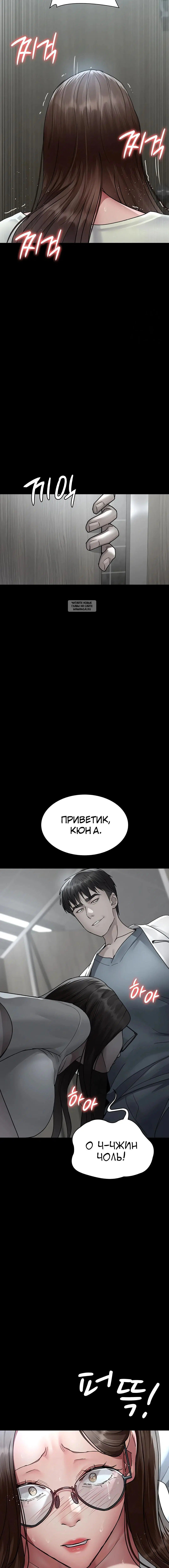 Page 4.002