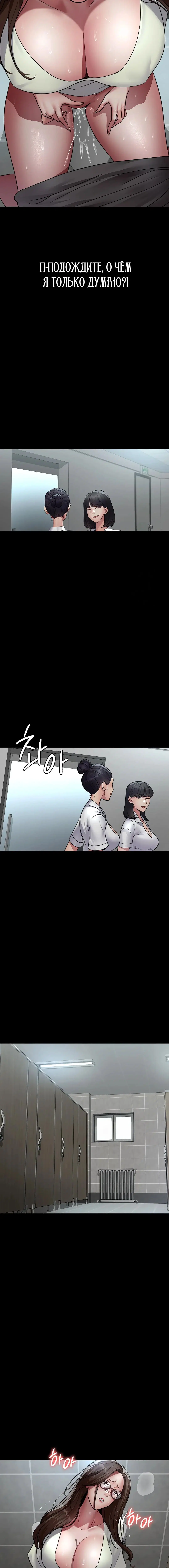 Page 4.003