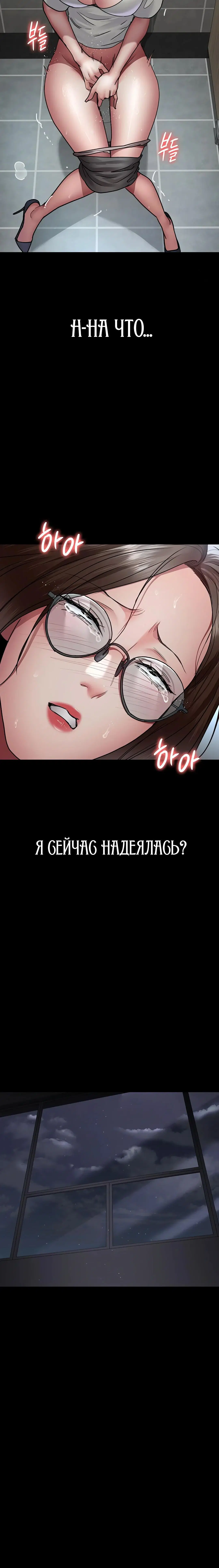 Page 4.004
