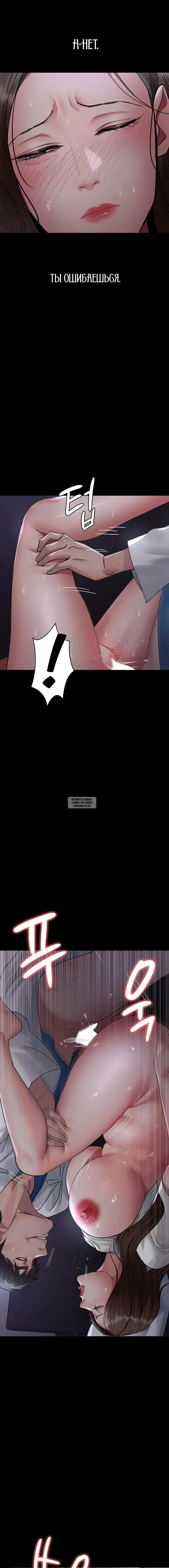 Page 4.002