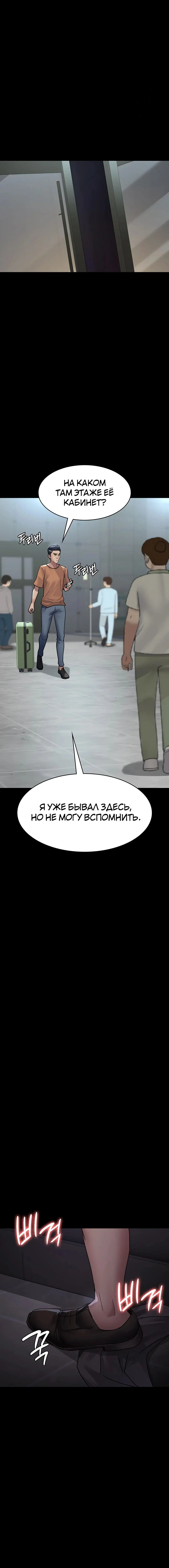 Page 4.004