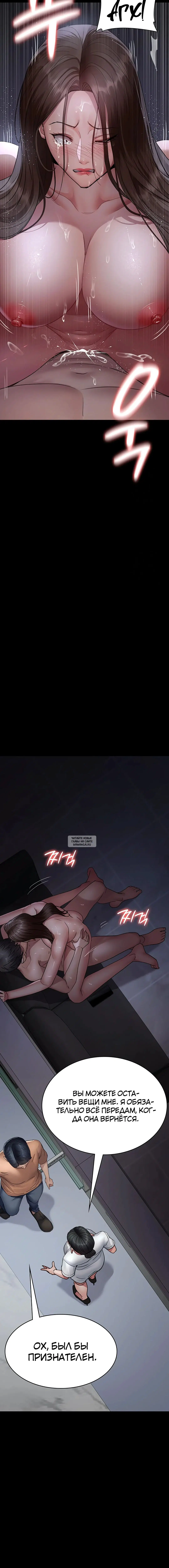 Page 4.002