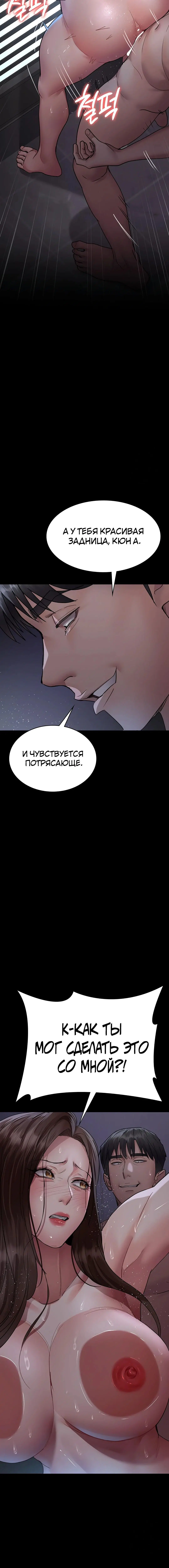 Page 4.004