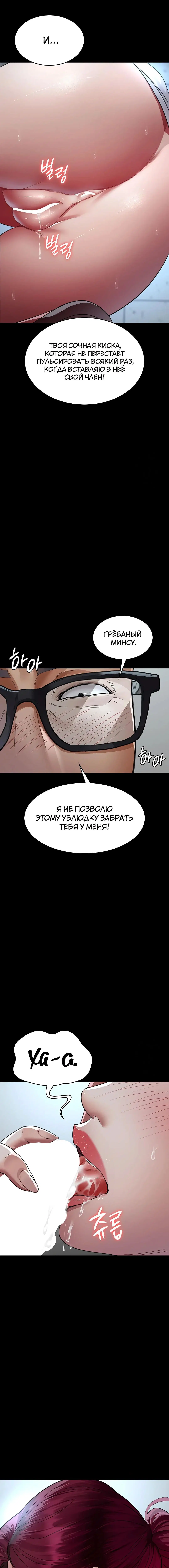 Page 4.001