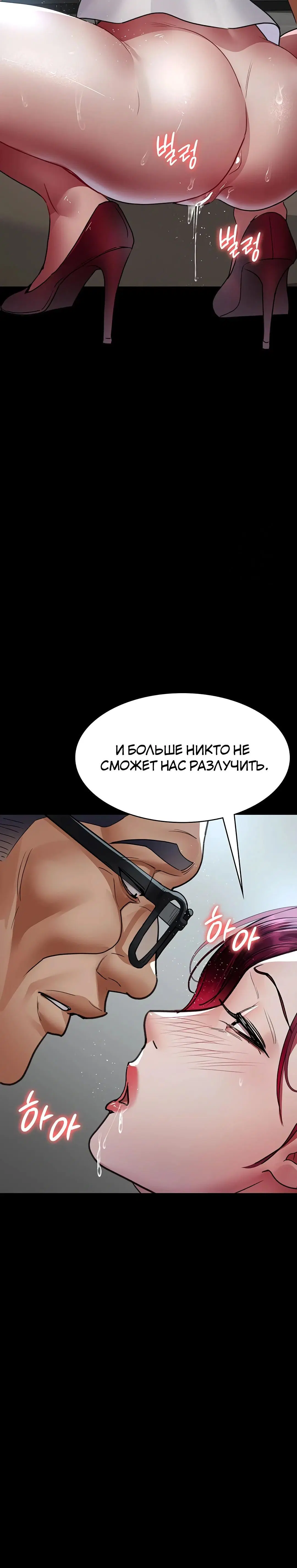 Page 4.004