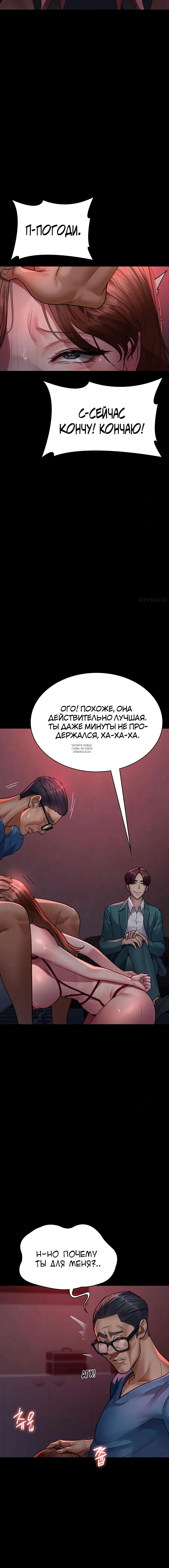 Page 4.002