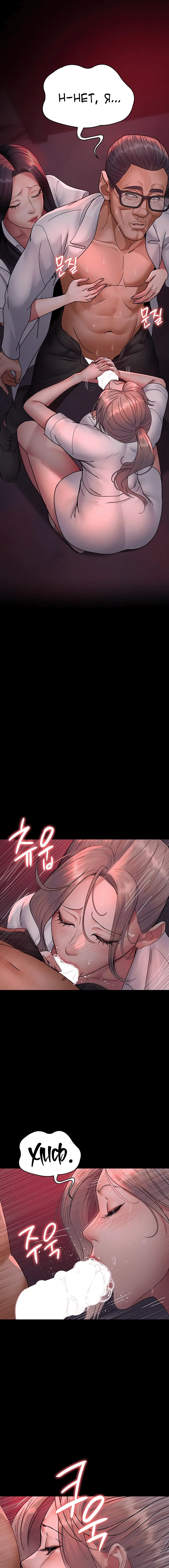 Page 4.003