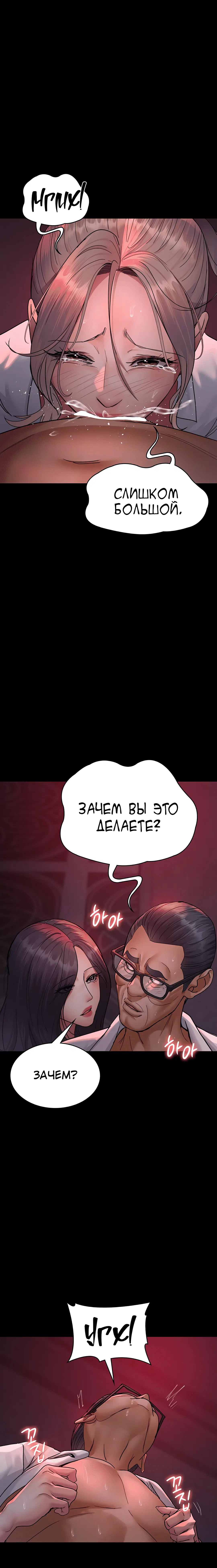 Page 4.005