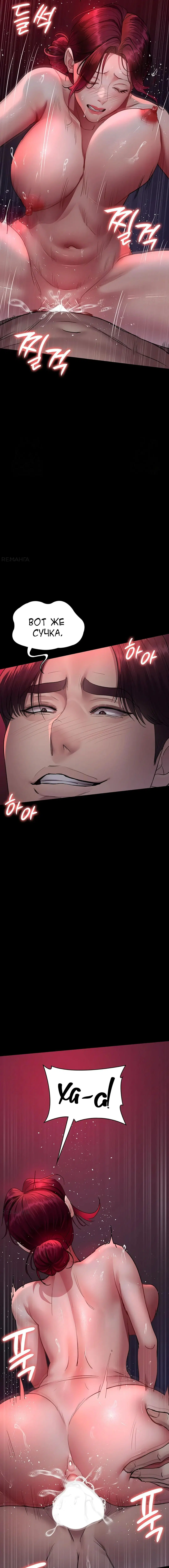 Page 4.002