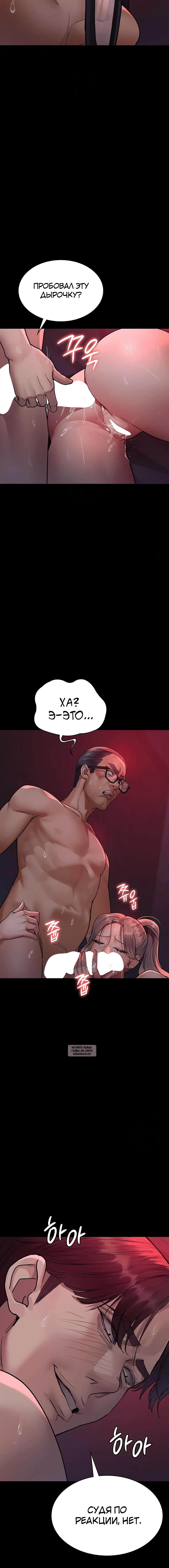 Page 4.002