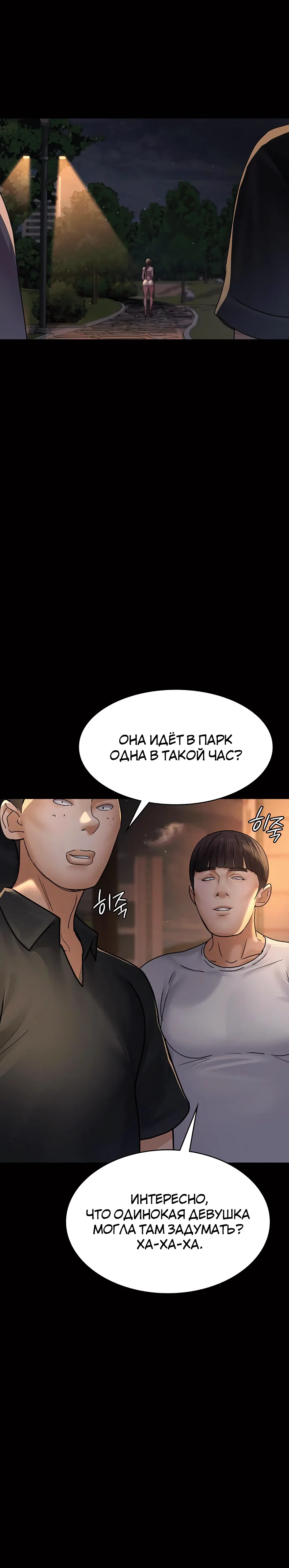 Page 4.005