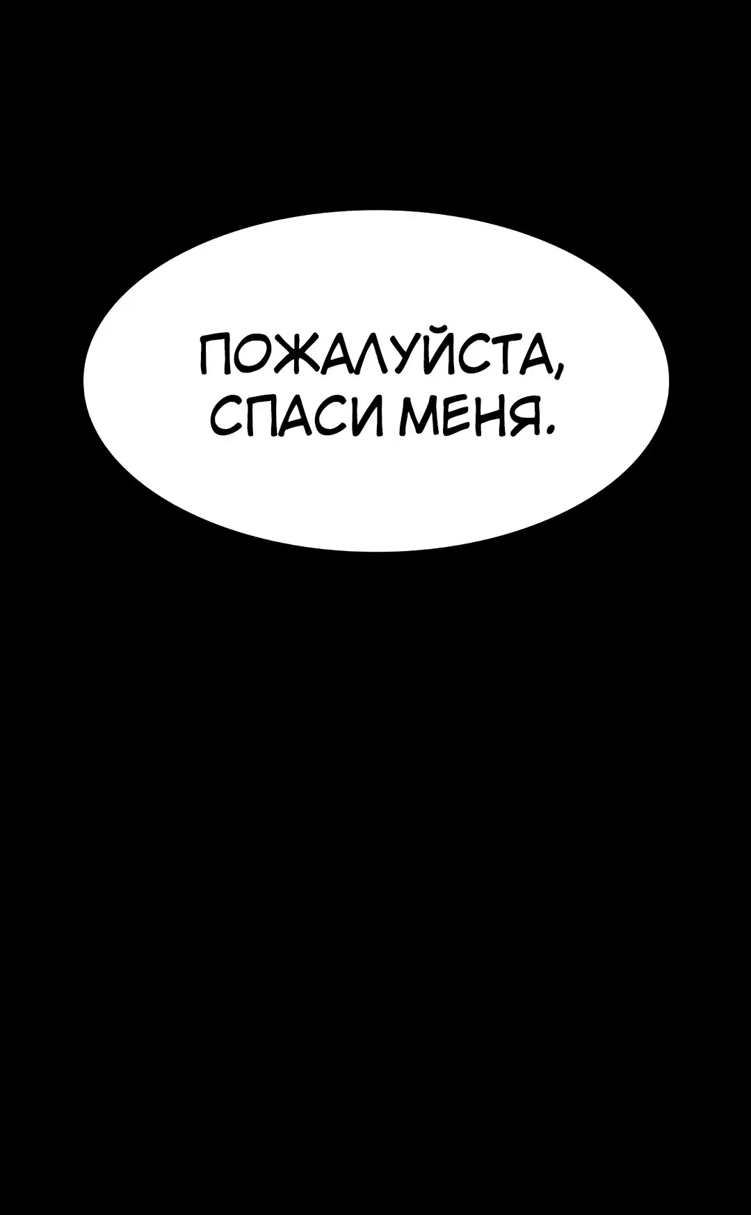 Page 4.005