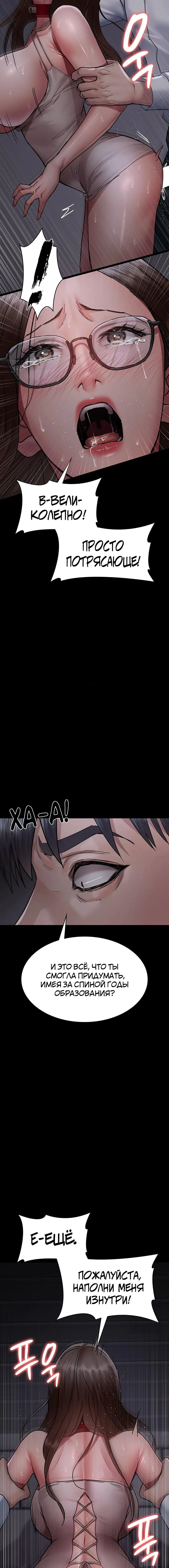Page 4.002