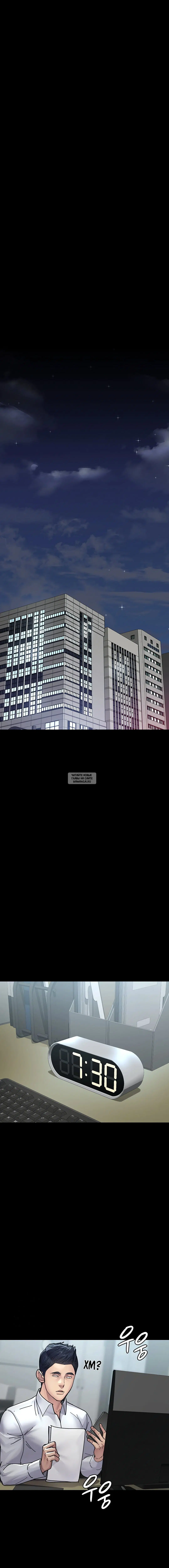 Page 4.002