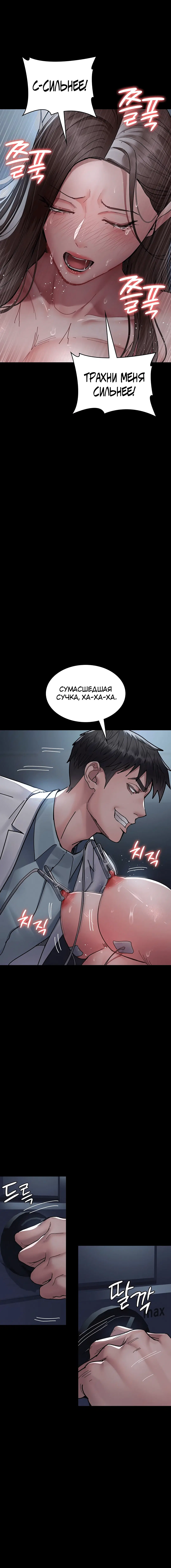 Page 4.003