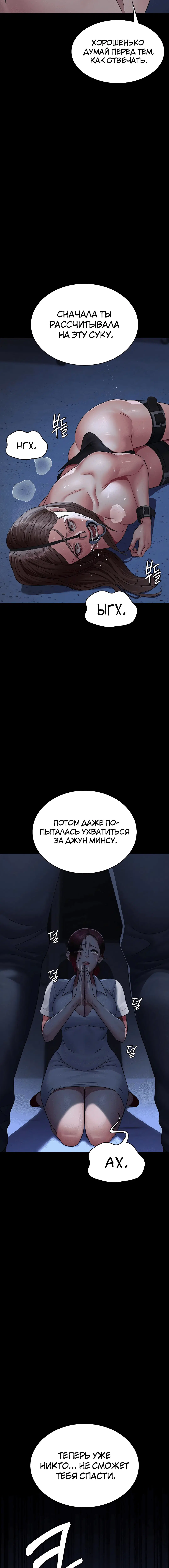Page 4.003
