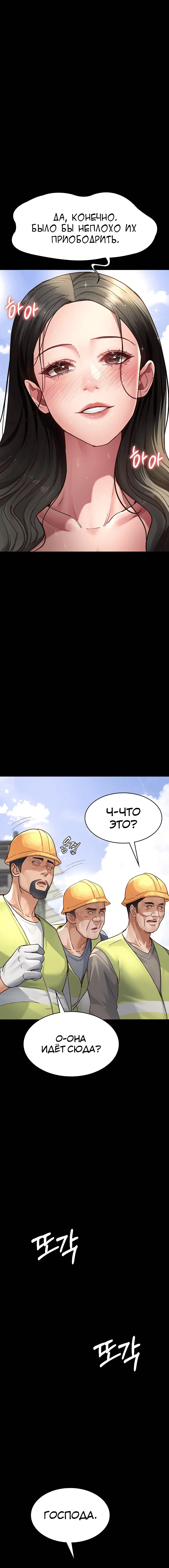 Page 4.003