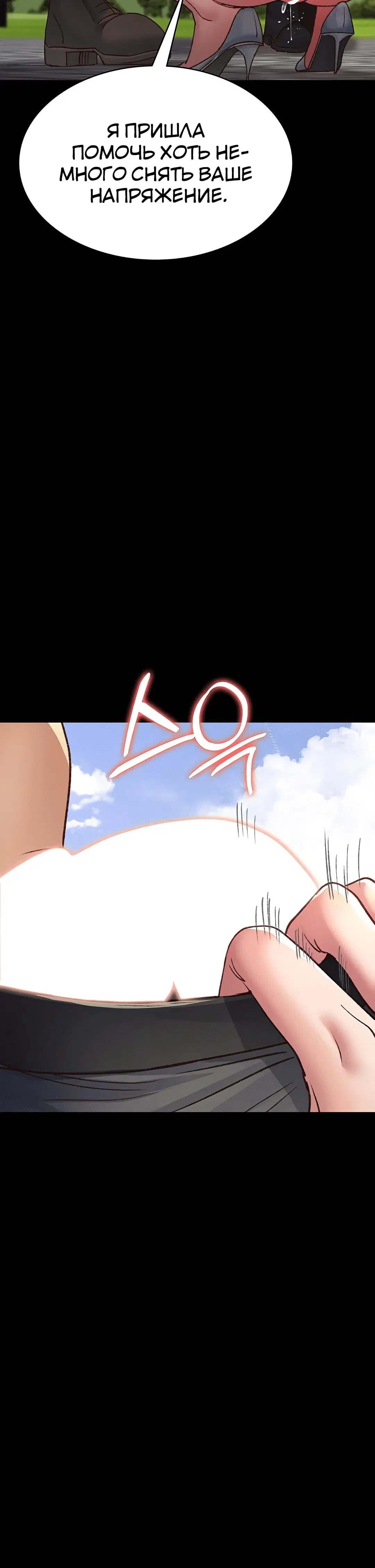 Page 4.005