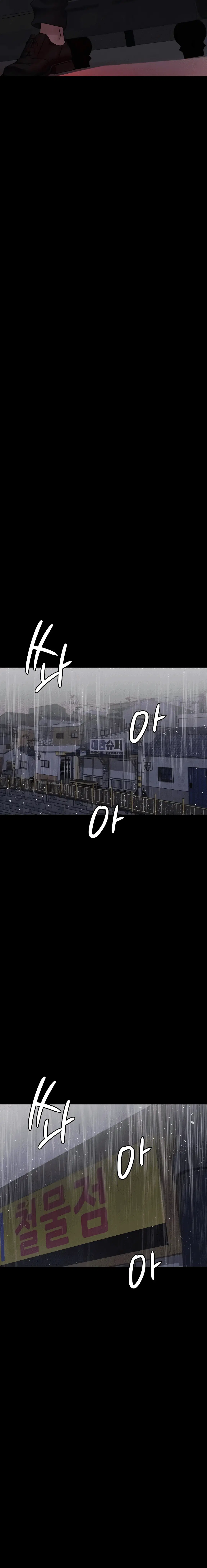 Page 4.004