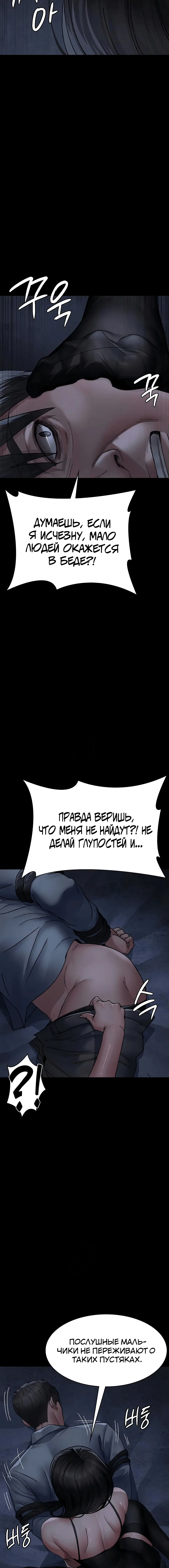 Page 4.002