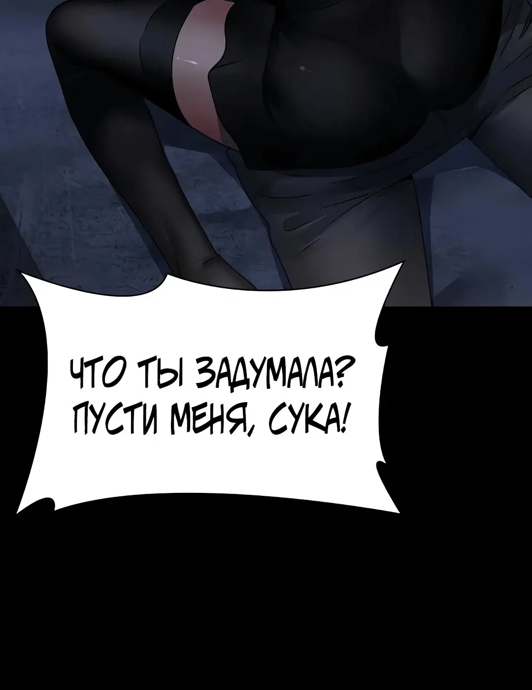 Page 4.003