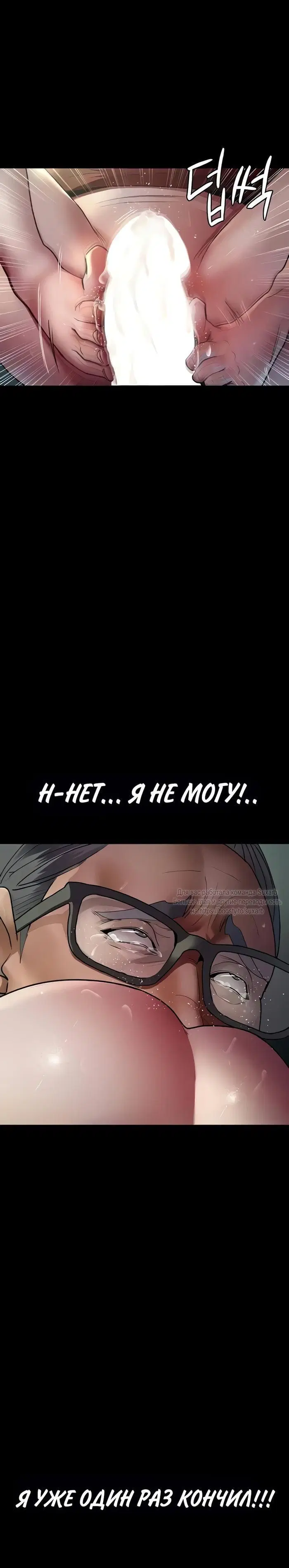 Page 5.001