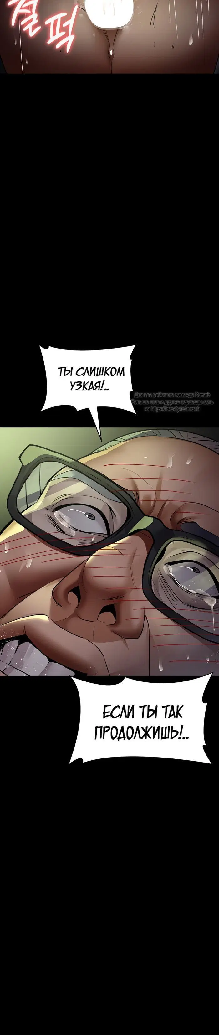 Page 5.001