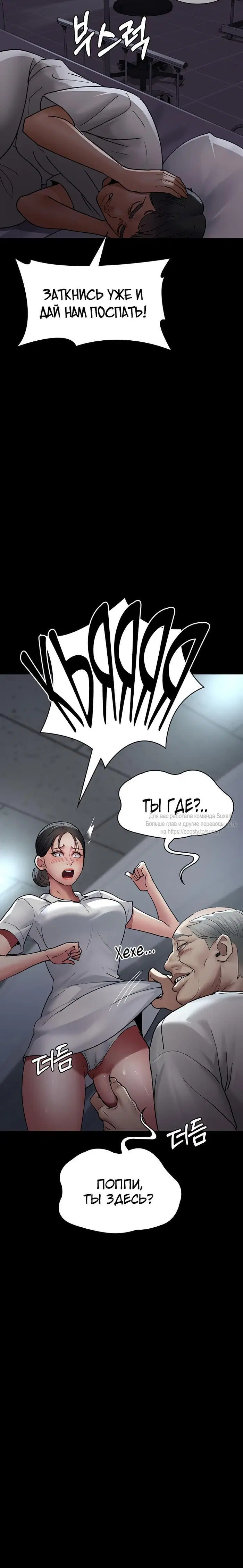 Page 5.001